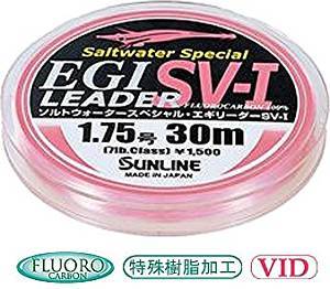 エギングにおすすめのリーダー人気8選！おすすめのタックルもご紹介！