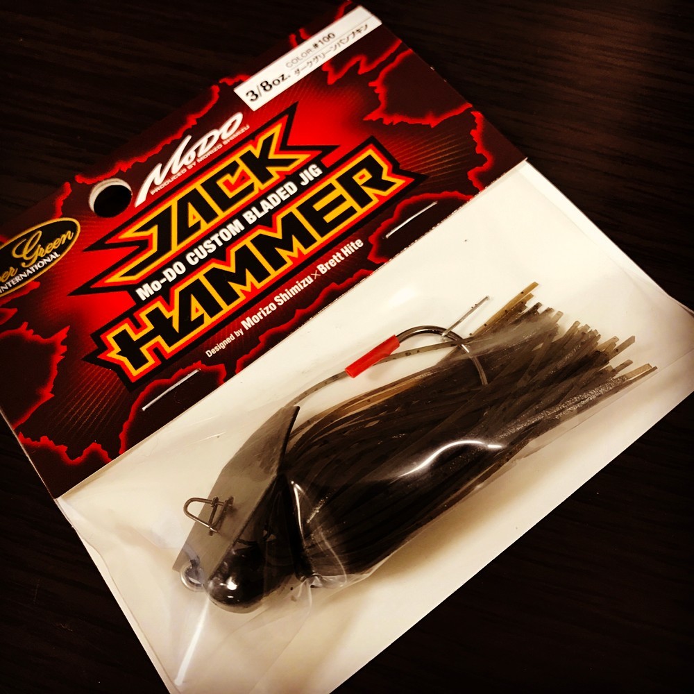 ブレーデッドジグの使用感の違いを解説！釣れるジグの特徴は？