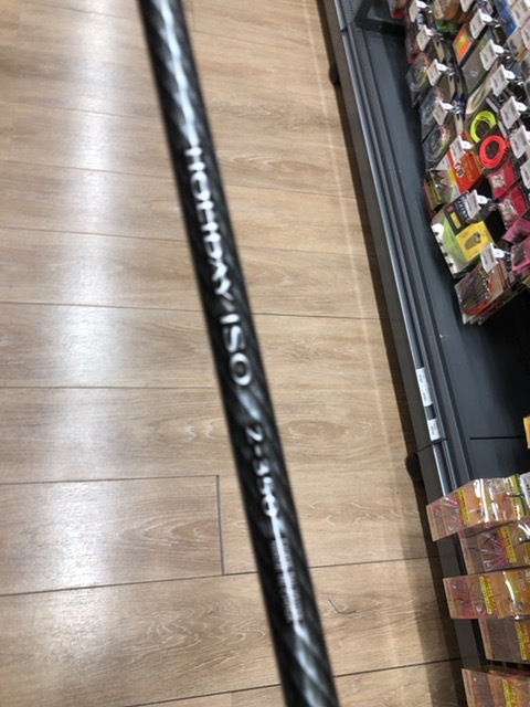【筏ヤエン・サビキにオススメ】シマノ ホリデー磯HG1.5-450 Amazon.co.jp: シマノ(SHIMANO) ホリデー磯 1.5号 450A