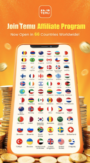 Temuアフィリエイトプログラムのアップデート：月最大10,000,000円